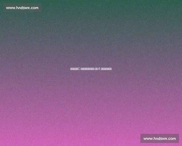 体坛联播：C 罗世预赛双响追纪录 苏超 6 万观众再破纪录